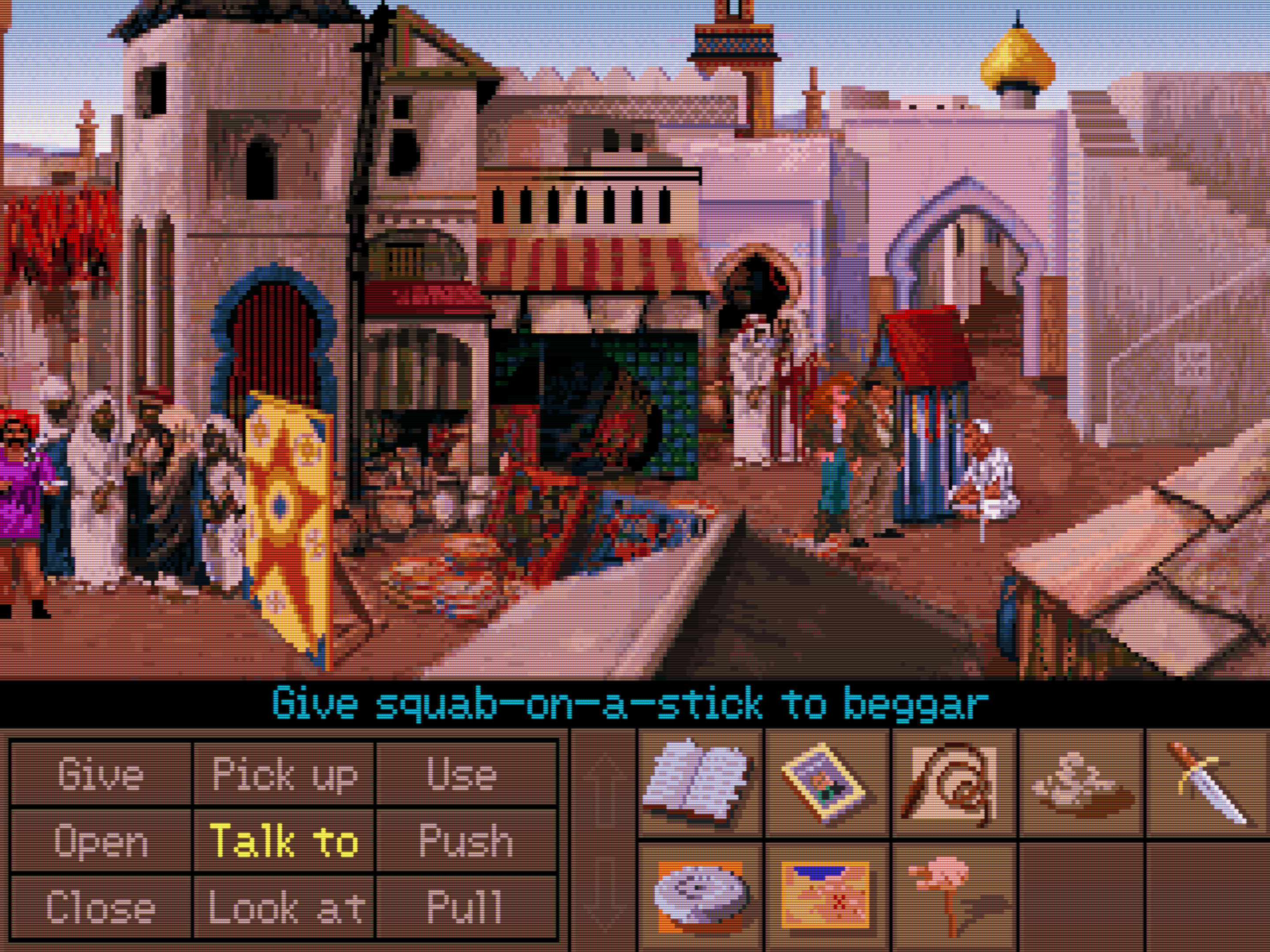 Sample from the DOSBox Staging website